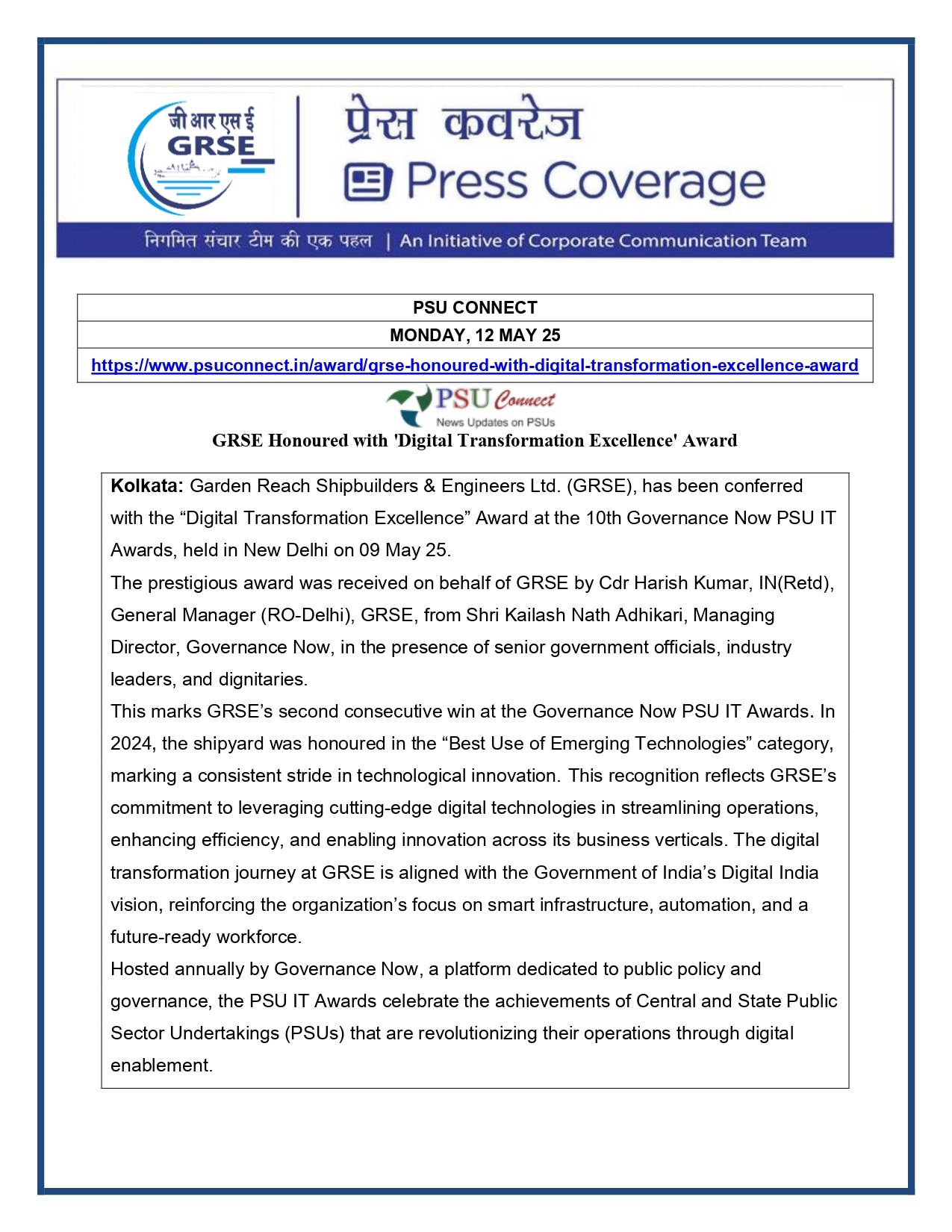 Press Coverage : GRSE Honoured with Digital Transformation Excellence Award  